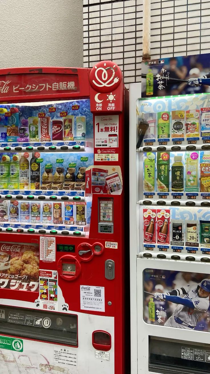 Japanese vending machine city street